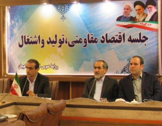 حضور مهندس كاظمي(شهردار لاهيجان) در جلسه اقتصاد مقاومتي ،توليد و اشتغال فرمانداري 